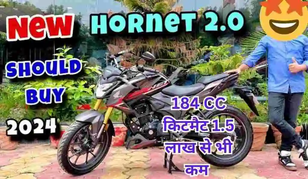 honda-hornet-2.0